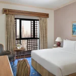Intercontinental Dar Al Iman Madinah By Ihg Medina 10