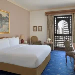 Intercontinental Dar Al Iman Madinah By Ihg Medina 11