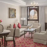 Intercontinental Dar Al Iman Madinah By Ihg Medina