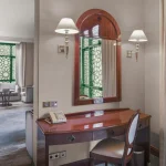 medina-madinah-hilton-hotel-photo-43