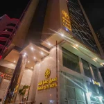 pic-emaar-elite-hotel-mecca-1