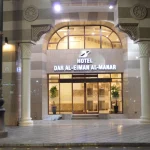 sultanah-dar-al-eiman-al-manar-photo-5