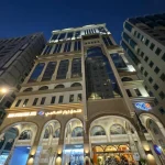 zowar-alalami-hotel-medina-pic-15